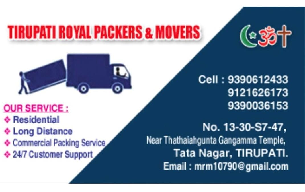 TIRUPATI ROYAL PACKERS &MOVERS