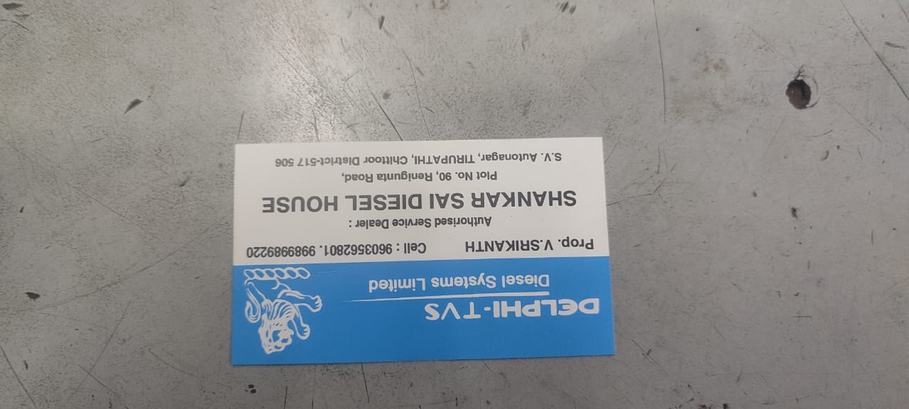 SANKAR SAI DIESEL HOUSE