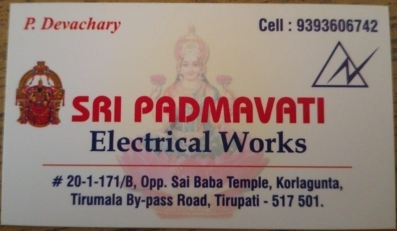 SRI PADMAVATHI ELECTRICAL WORKS
