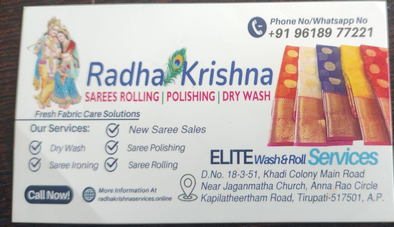 RADHA KRISHNA SAREE SERVICES