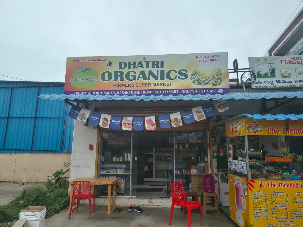 DHATRI ORGANICS Farmers Super Market