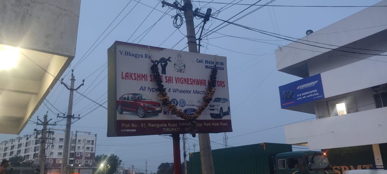 LAKSHIMI SREE SAI VIGNESHWAR MOTORS