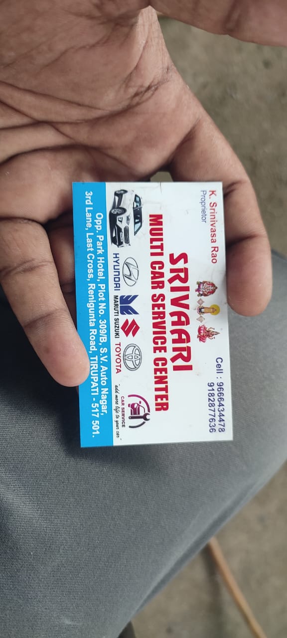 SRIVARI MULTI CAR SERVICE CENTER