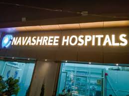 NAVASHREE HOSPTIALS